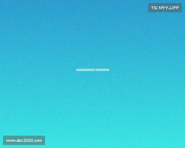 阿奇布朗即将加盟费内巴切 米兰未给出具体报价